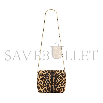 YSL KATE SUPPLE CALF HAIR SHOULDER BAG 851557AAFQZ2499 (20*16*6cm)